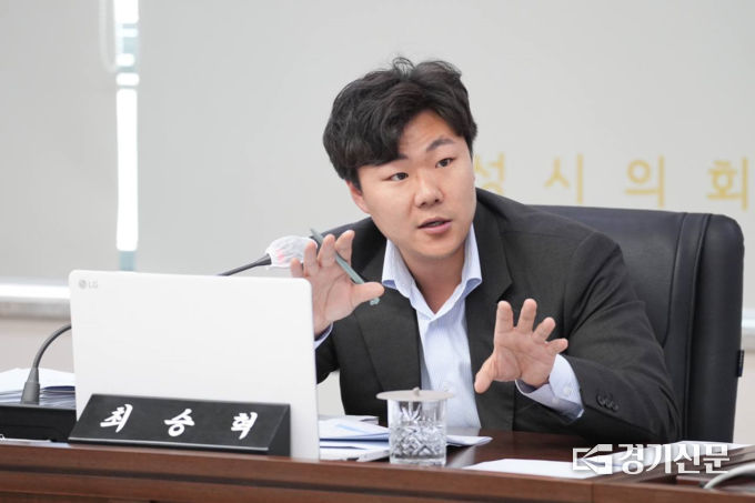 최승혁 안성시의회 의원. (사진=안성시의회 제공)