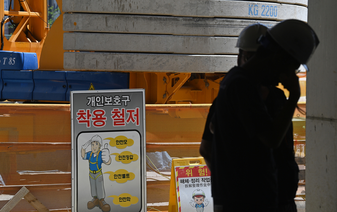 (사진=옥지훈 기자)