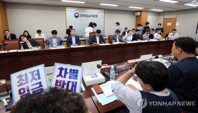 지난 13일 최저임금위원회 제4차 전원회의가 진행되고 있다. (사진=연합뉴스)