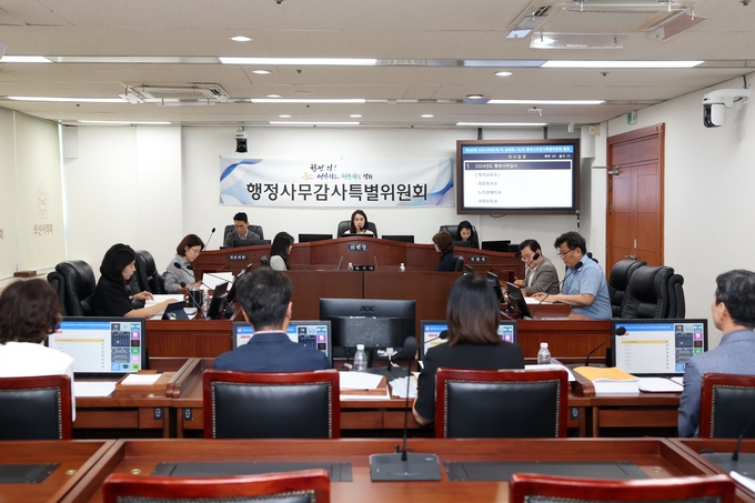 오산 시 의회 제285회 제1차 정례회 행정사무감사 진행 장면(사진=오산시 의회 제공)
