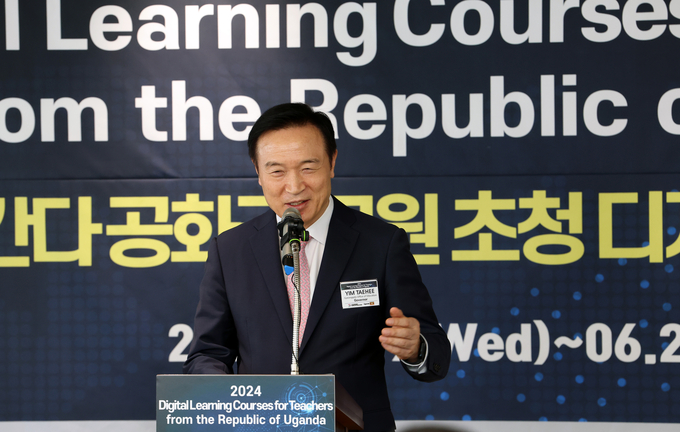20일 임태희 경기도교육감이 경기도교육청에서 디지털 교육 연수 개강식에 참석해 발언하고 있다. (사진=경기도교육청 제공)