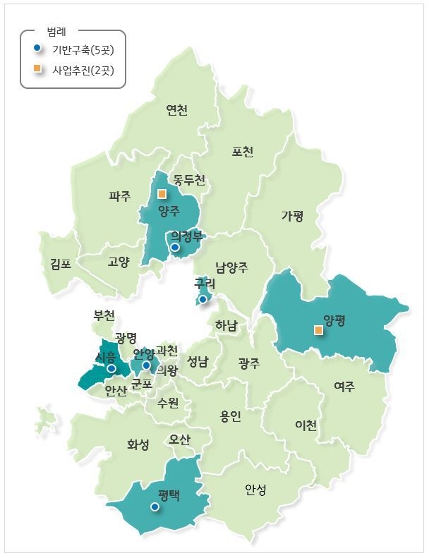 2024년 경기 더드림 재생사업 신규 대상지. (사진=경기도 제공)
