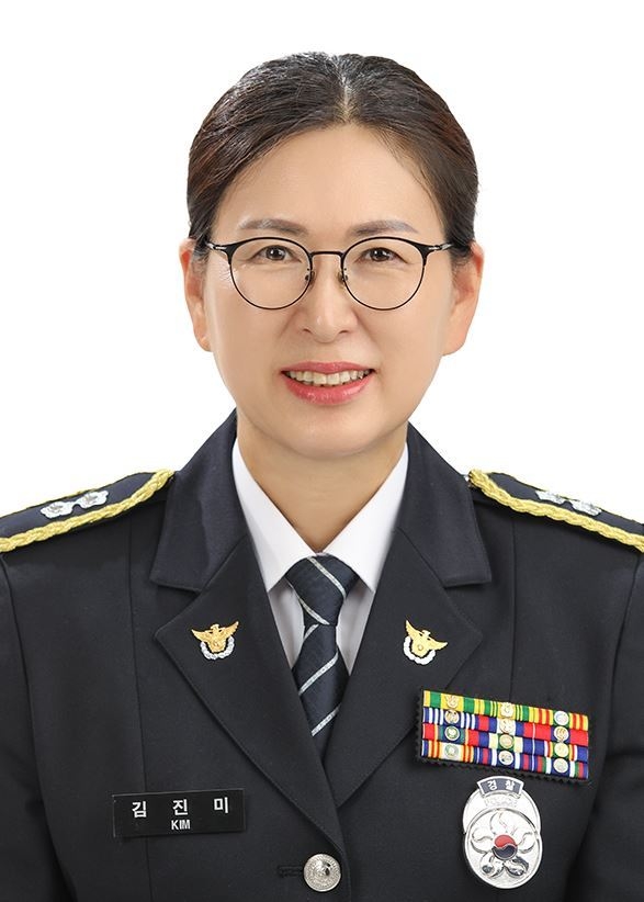 김진미 인천남동경찰서 여성청소년과 여성청소년계장(경감).
