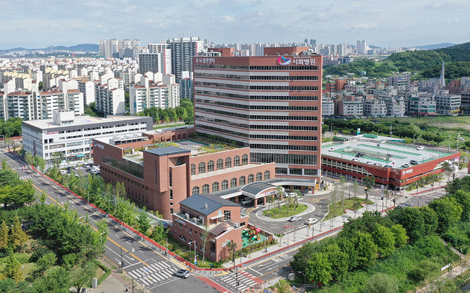 시화병원 전경. (사진=시화병원 제공)