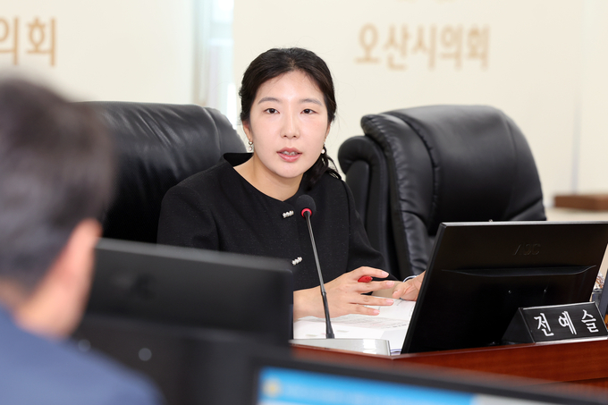 전예슬 오산시의원이 반도체 특화도시 발전전략을 제시하고 있다.(사진=전예슬 오산시의원 제공)