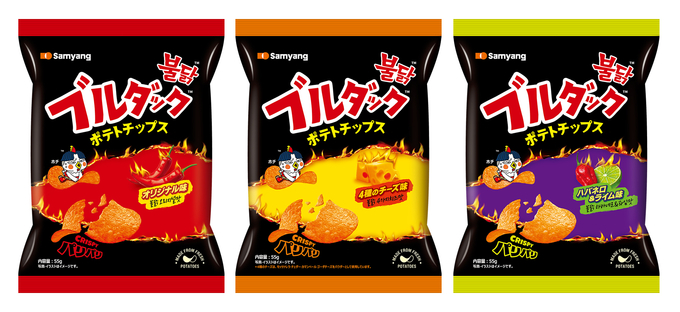 불닭 포테이토칩 3종 제품 이미지. (사진=삼양식품 제공)