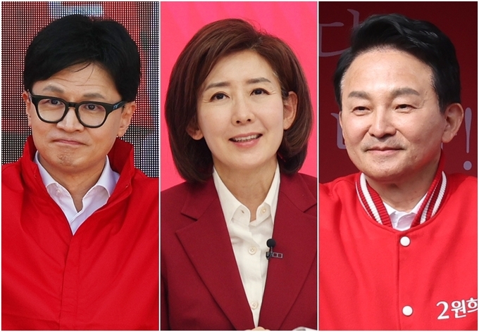<strong>한동훈·나경원·원희룡(사진=연합뉴스)</strong>