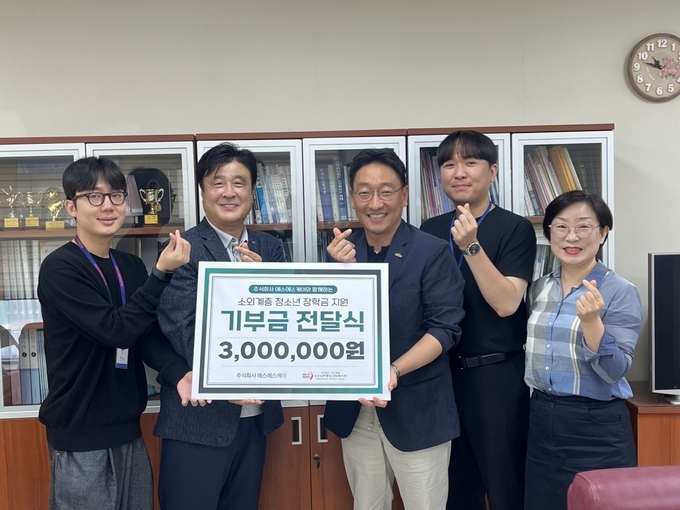 오산남부종합사회복지관, 지역 내 소외계층 아동의 꿈과 성장지원. (사진=오산남부종합사회복지관, 제공)