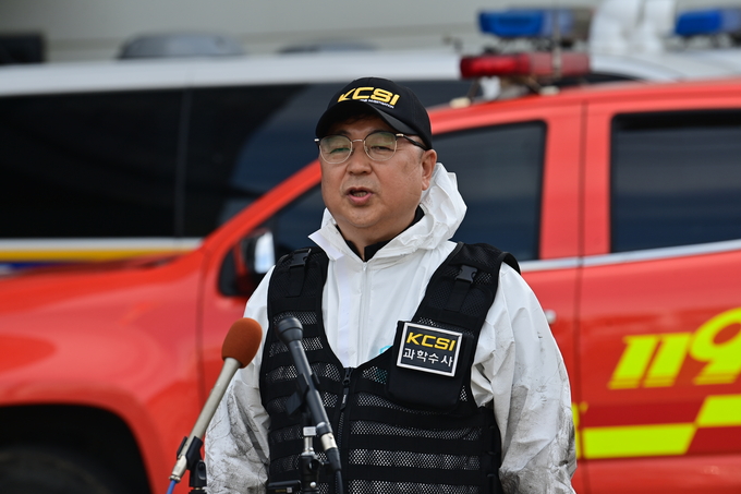  25일 오석봉 경기남부경찰청 과학수사대장이 합동 감식 결과를 브리핑하고 있다. (사진=옥지훈 기자)