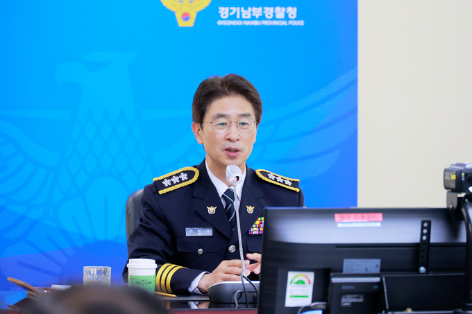  김봉식 신임 경기남부경찰청장. (사진=경기남부경찰청 제공)