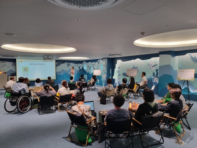 용인특례시는 지난 25일 장애인 평생교육시설 관계자를 대상으로 종사자 역량 강화와 감정관리를 위한 연수를 진행했다. (사진=용인시 제공)