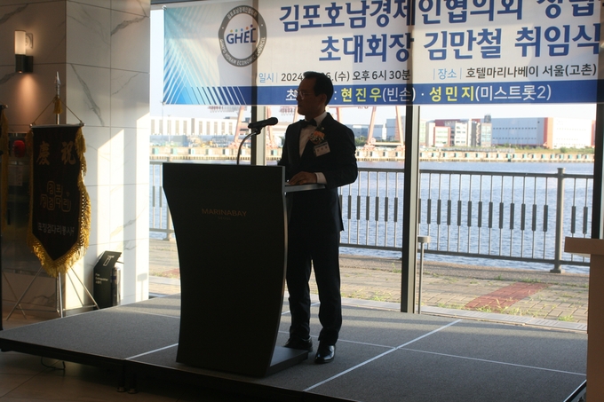 김만철 회장이 호남경제인연합회 설립 동기를 설명하고 있다. (사진=천용남 기자)