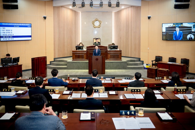 조성대 의장 당선인이 인사말을 하고 있다. (사진=남양주시의회 제공)