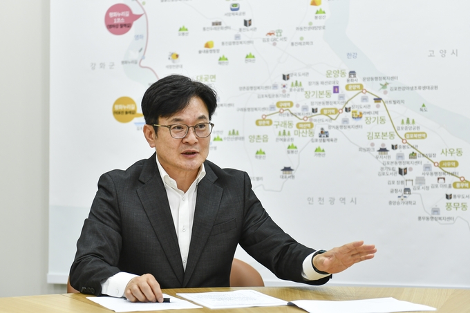  51만 대도시의 소통법을 제시한 김병수 김포시장. (사진=김포시청 제공) 