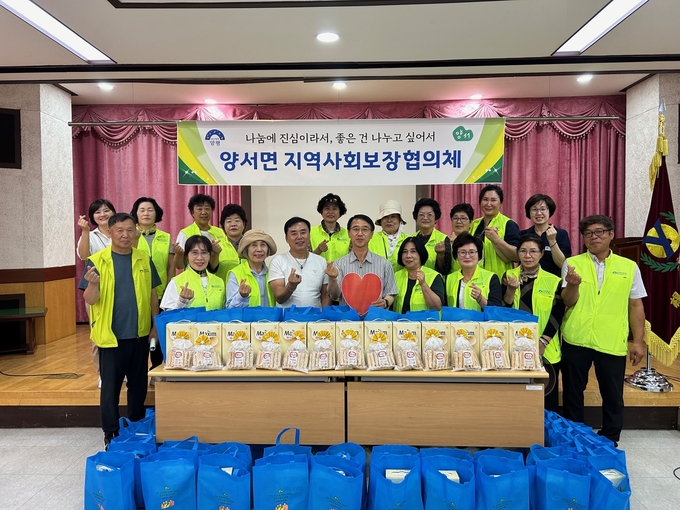 양서면 지역사회보장협의체가 홀몸어르신들을 위한 식료품을 준비했다. (사진=양서면 행정복지센터 제공)