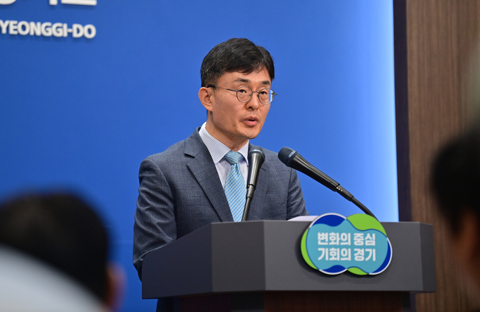 1일 경기도청 브리핑룸에서 김현곤 경기도 경제부지사가 ‘고양 K-컬처밸리 복합개발 사업’ 관련 기자회견을 진행하고 있다. (사진=옥지훈 기자)