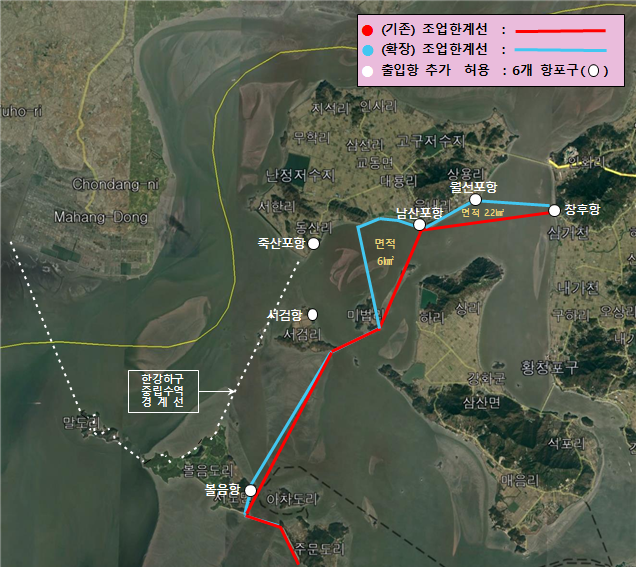 강화해역 조업한계선 확장 구역도. ( 사진 = 인천시 제공 )