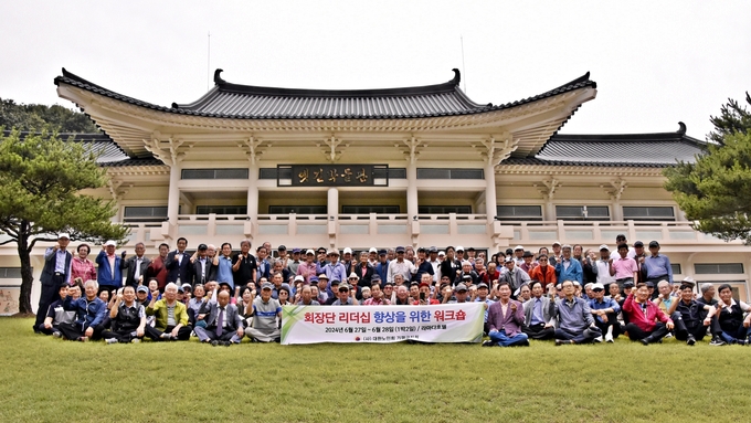 대한노인회 가평군지회가 대한노인회 중앙회 연수원(라마다호텔)에서 지회 임원과 분회장, 경로당 회장, 관계 공무원과 군의회 의원 등 170여 명이 참석한 가운데 개최됐다. (사진=대한노인회 가평군지회 제공)