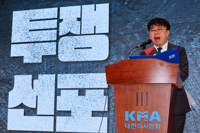  임현택 대한의사협회 회장. (사진=연합뉴스 제공)