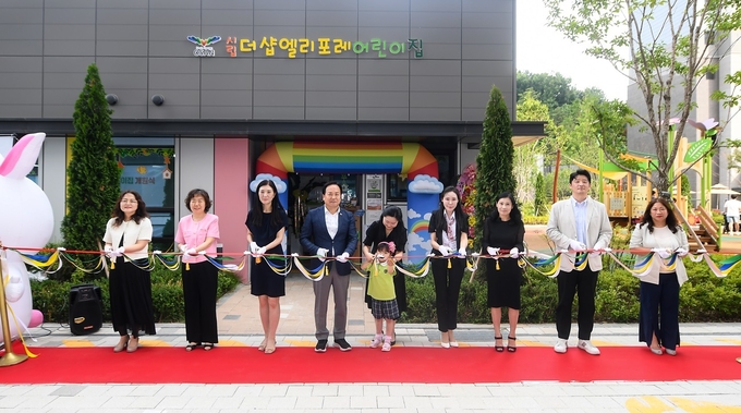 시립더샵엘리포레어린이집 개원식 모습. (사진=오산시 제공)