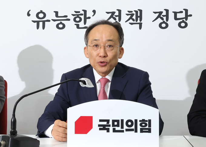 추경호 국민의힘 원내대표가 3일 오전 국회에서 기자회견을 열고 민주당의 이재명 전 대표를 수사했던 검사들에 대한 무더기 탄핵소추 추진과 관련해 입장을 밝히고 있다. (사진=연합뉴스)
