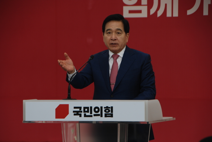 심재철 국민의힘 경기도당위원장이 4일 오전 11시 국민의힘 경기도당에서 열린 이취임식에서 취임사를 하고 있다. (사진=국민의힘 경기도당 제공)