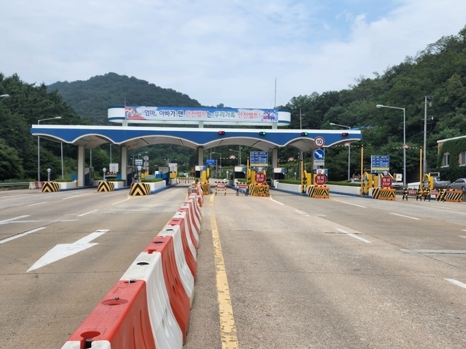 원적산터널 모습. ( 사진 = 인천시 제공 )