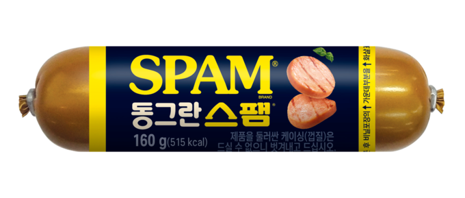 (사진=CJ제일제당 제공)