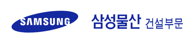 (사진=삼성물산 제공)