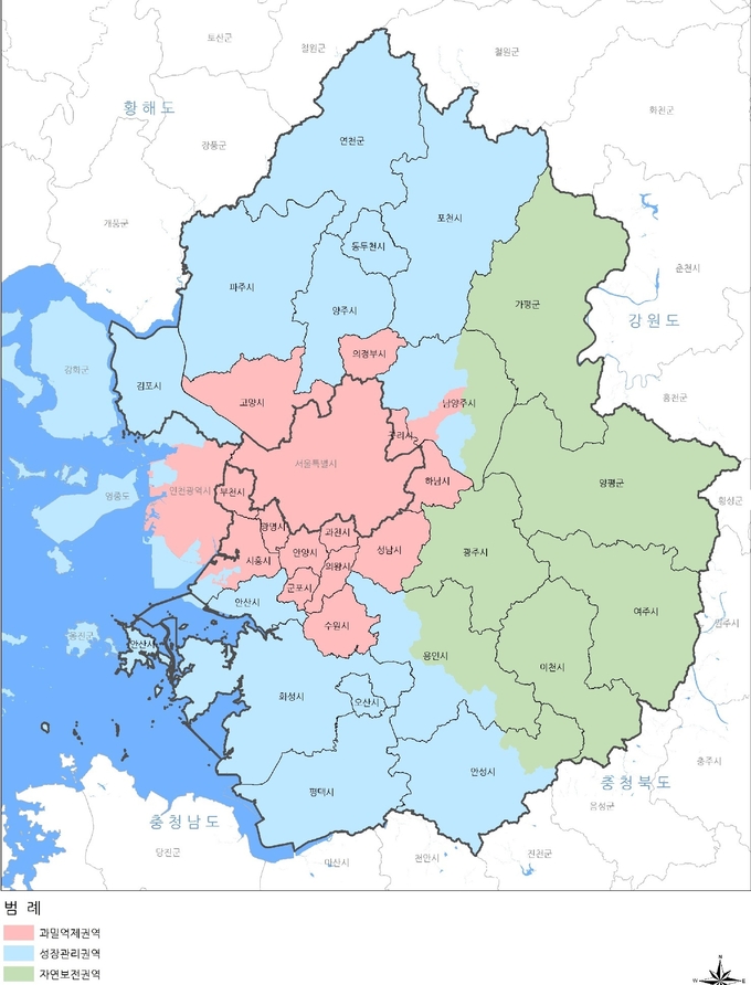 수도권 권역별 규제도 (사진=경기도제공) 