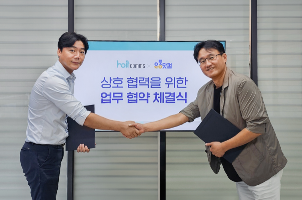 디지털 종합광고 대행사 ㈜호잇커뮤니케이션즈가 ㈜유통닷컴와 전략적 업무 협약을 맺었다. (사진=호잇커뮤니케이션즈 제공)