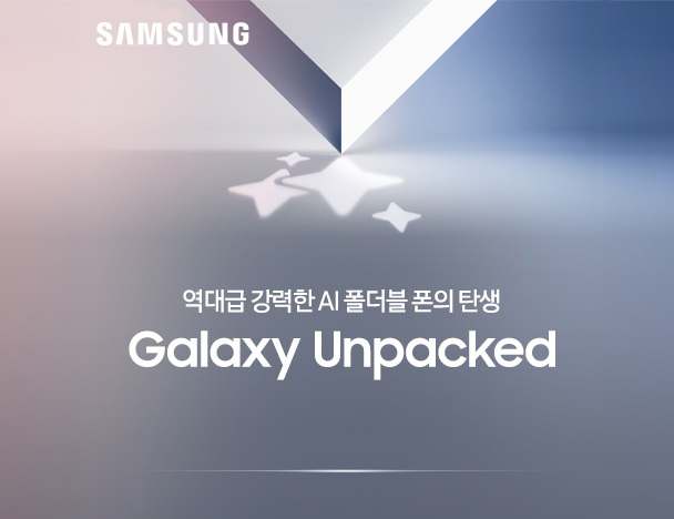 (사진=G마켓 제공)
