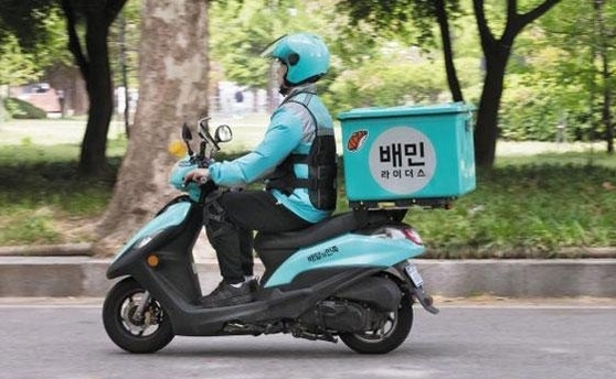 배민라이더스. (사진=배달의민족 제공)