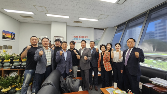 성남시의회 국민의힘 시의원들이 관내 소상공인 지원에 적극 나섰다. (사진=성남시의회 제공)