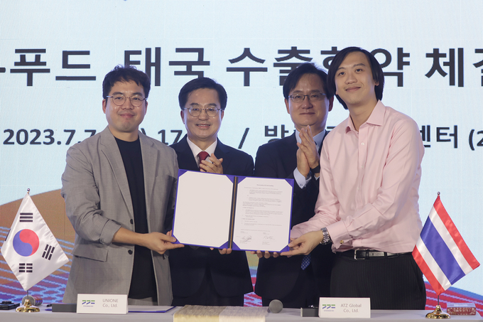 글로벌 수출경쟁력강화 - G-FAIR 아세안+ K-Food 태국 수출 협약식. (사진=경과원 제공)