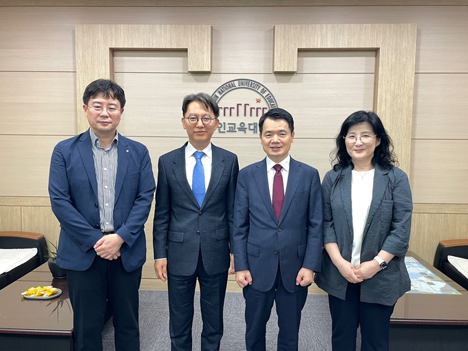 경기도교육청 미디어교육센터가 경인교육대학교 미디어리터러시연구소와 업무협약을 맺었다. (사진=경기도교육청 제공)
