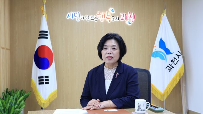 신계용 과천시장. (사진=과천시 제공)