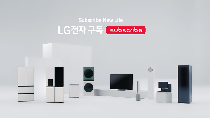 구독으로 이용가능한 LG 프리미엄 가전 주요제품. (사진=LG전자 제공)