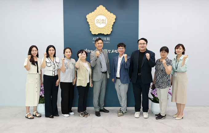 시흥시의회 의원 연구단체가 지난 8일부터 10일까지 연구활동의 정책 및 입법 고도화를 위한 2024년 연구용역 착수보고회를 개최했다. (사진=시흥시의회 제공)