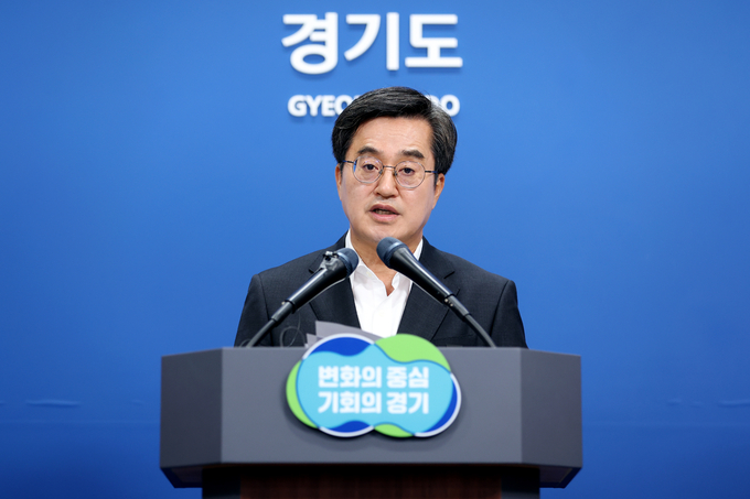 지난 3일 김동연 경기도지사가 경기도청 브리핑룸에서 기자회견을 진행하고 있다. (사진=경기도 제공)