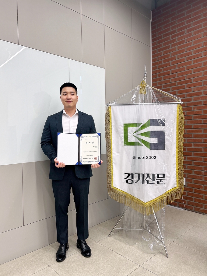 회계법인아성 이미지