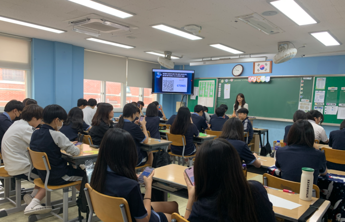 오산 성호중학교, ‘디지털 기반 교육혁신’행사 개최. (사진=성호중학교 제공)