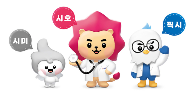  시화병원이 대표 캐릭터인 시호, 픽시, 시미를 공개했다. (사진=시화병원 제공)