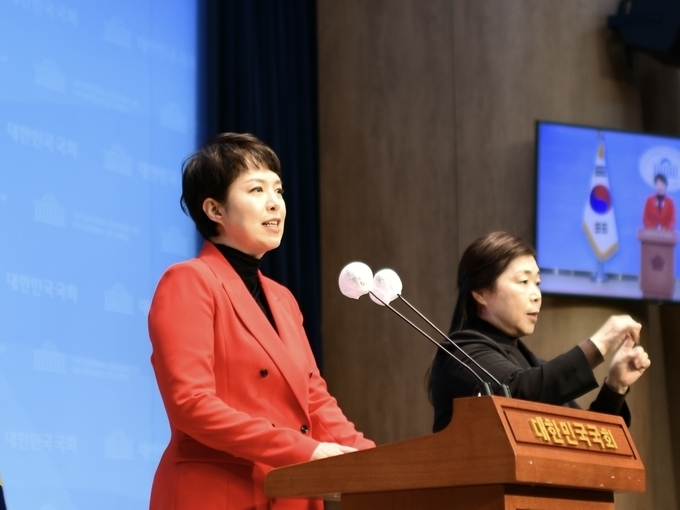 국민의힘 김은혜 의원. (사진=김은혜 의원 측 제공)