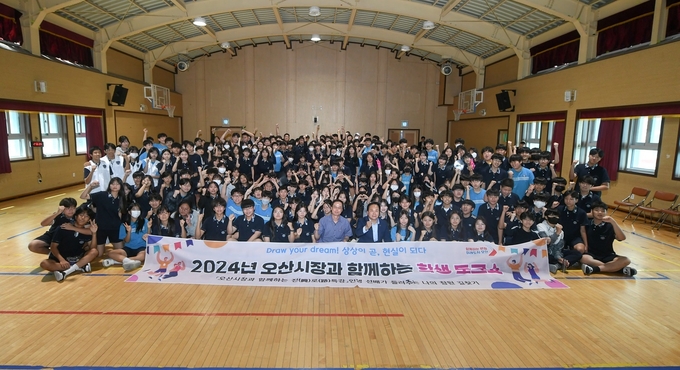오산시, 이권재 오산시장과 함께하는 학생토크쇼 개최. (사진=오산시 제공)