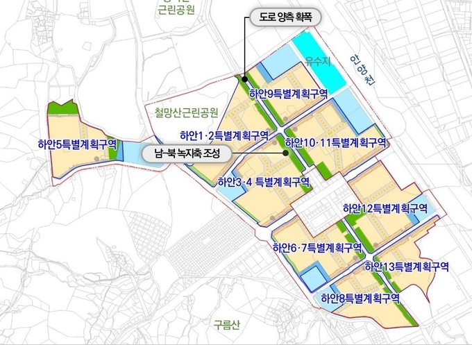 광명시 하안주공1~12단지, 철산우성A 정밀안전진단 통과.(사진=ㅔ광명시 제공).