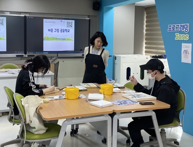 마음그림 공유학교가 진행되고 있다. (사진=경기도교육청 제공)