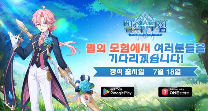 (사진=지엠스토어 제공)