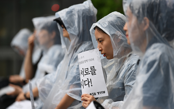 18일 오후 5시 30분 순직교사 1주기 추모문화제가 개최됐다. (사진=옥지훈 기자)