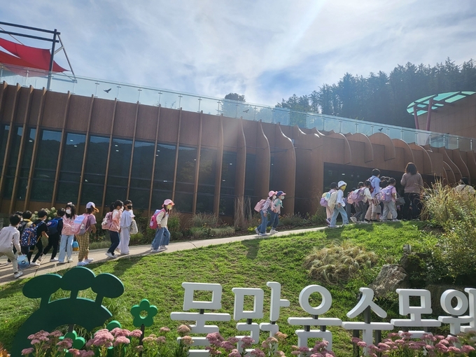 목공예와 산림문화 체험 등을 하기 좋은 물맑음수목원(사진=남양주시 제공)
